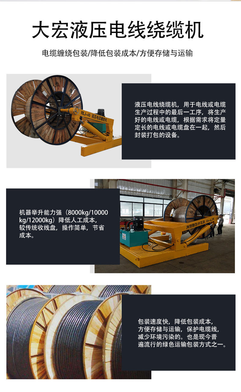 繞纜_02.jpg 繞纜_02.jpg