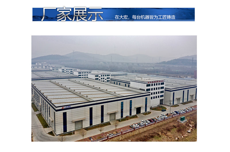 繞纜機-綜合_05.jpg 繞纜機-綜合_05.jpg