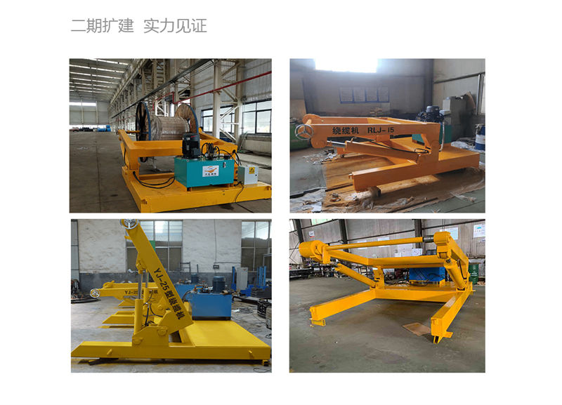 繞纜機-綜合_06.jpg 繞纜機-綜合_06.jpg