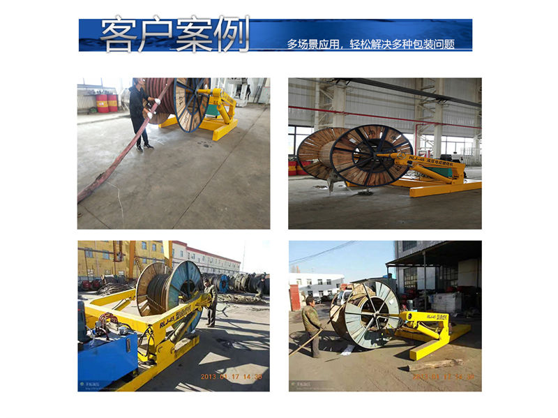 繞纜機-綜合_08.jpg 繞纜機-綜合_08.jpg