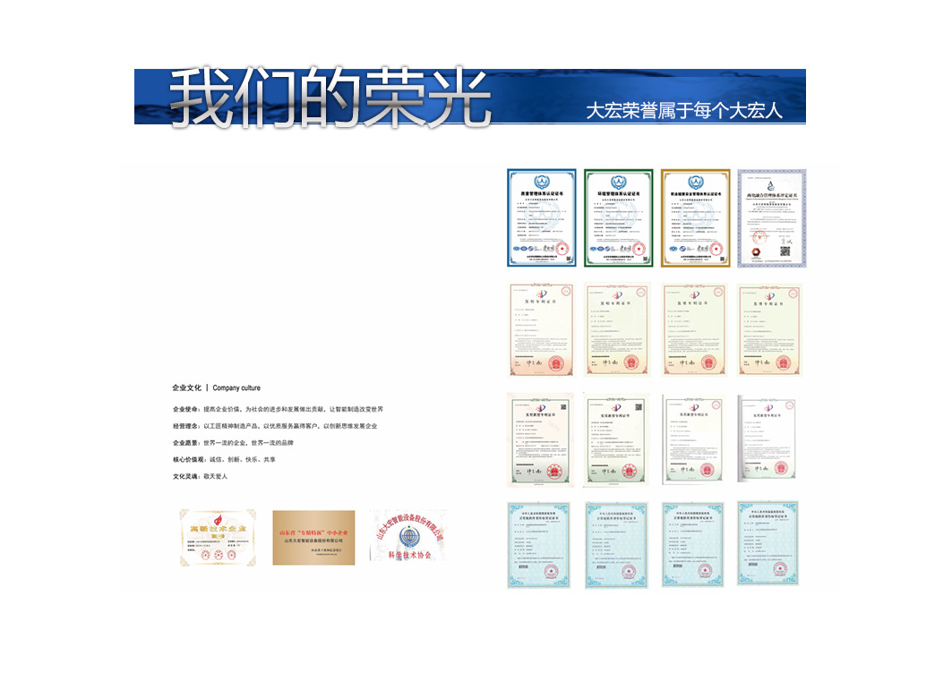 繞纜機-綜合_11.jpg 繞纜機-綜合_11.jpg