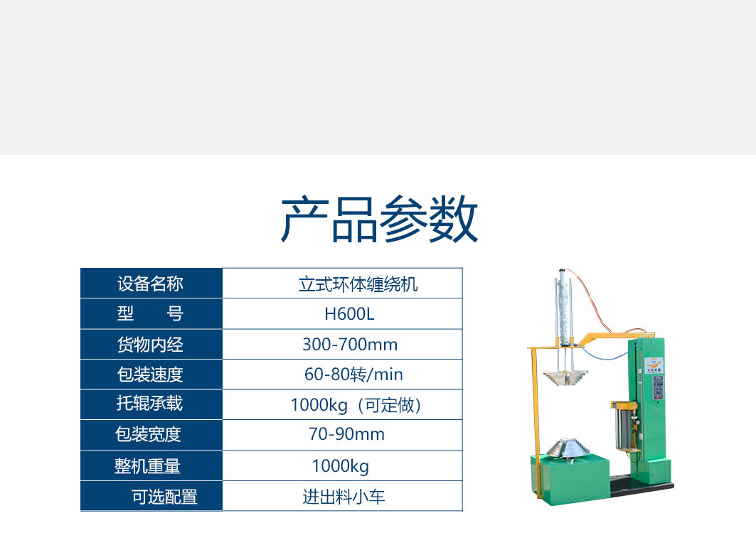 輪胎-綜合_03.jpg 輪胎-綜合_03.jpg