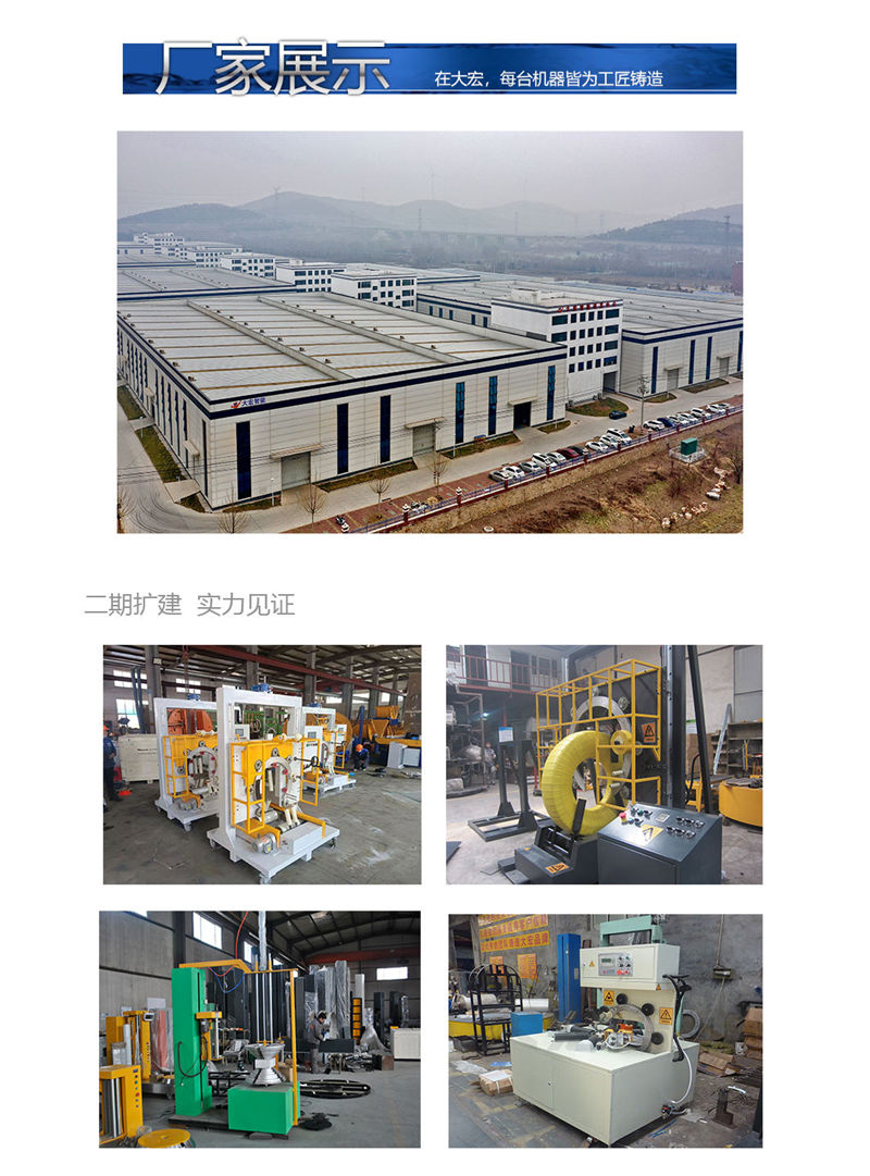 輪胎-綜合_05.jpg 輪胎-綜合_05.jpg