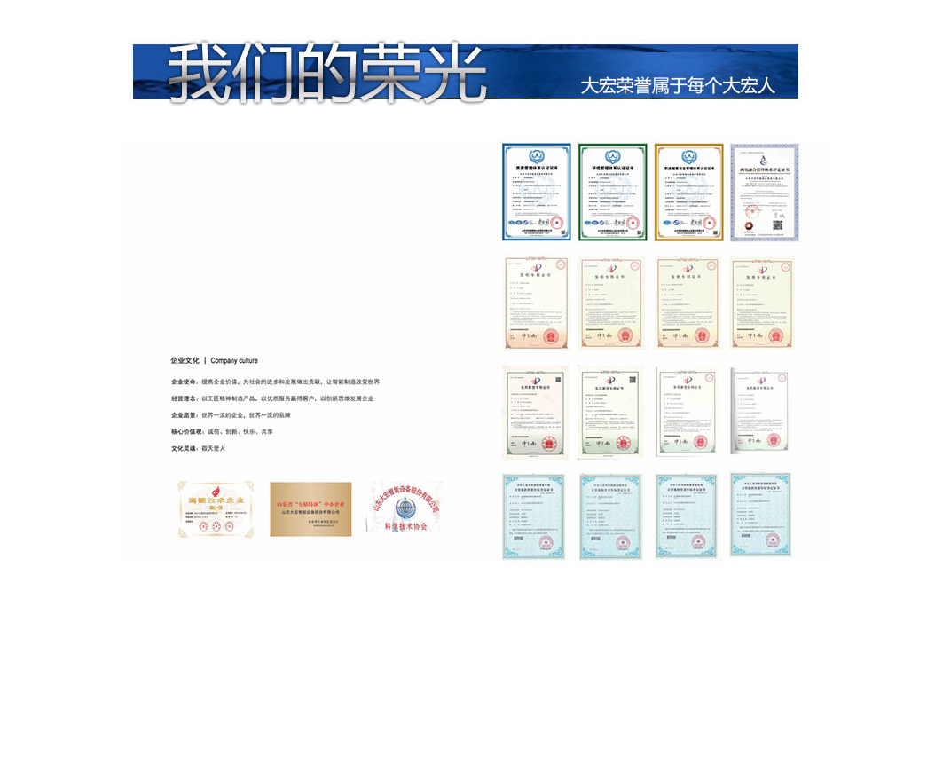 輪胎-綜合_10.jpg 輪胎-綜合_10.jpg