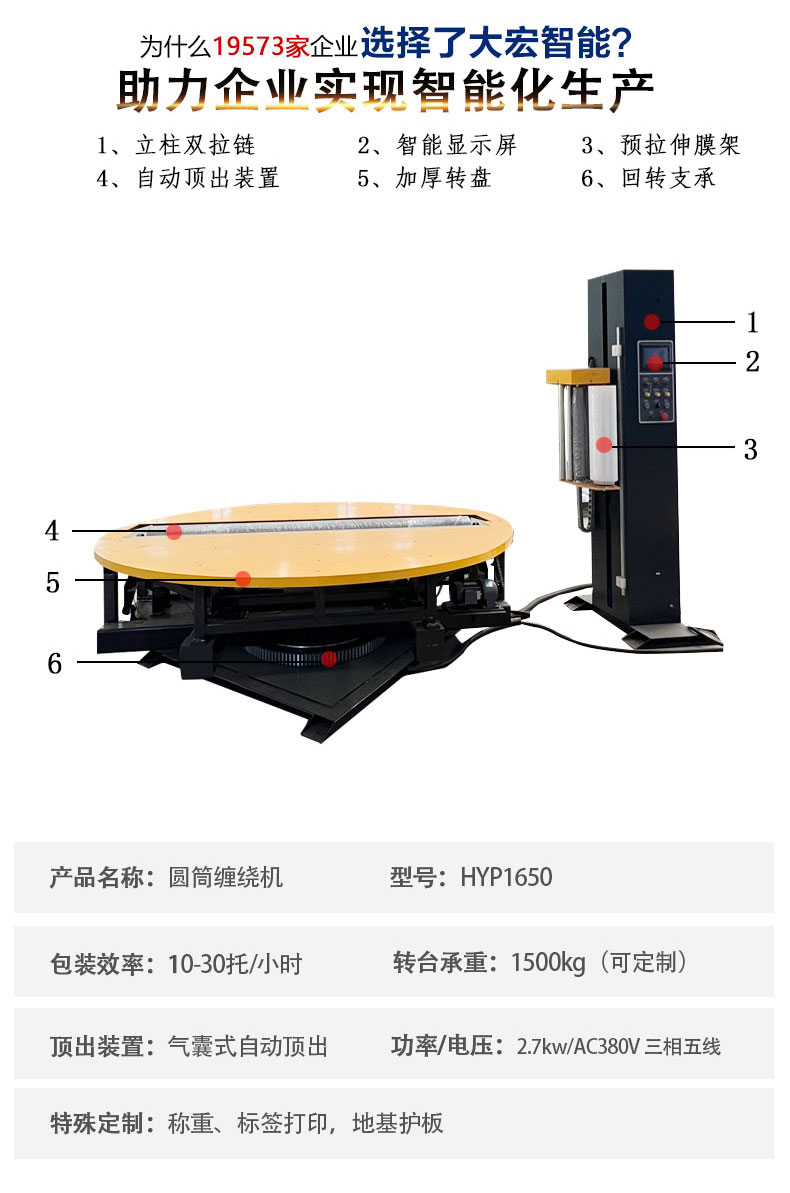 微信圖片_20230828101235_03.jpg 微信圖片_20230828101235_03.jpg