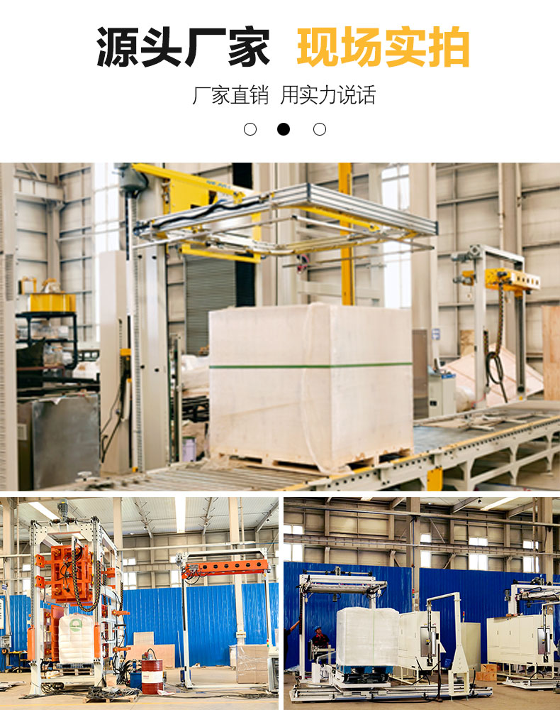 穿劍-水平_09.jpg 穿劍-水平_09.jpg