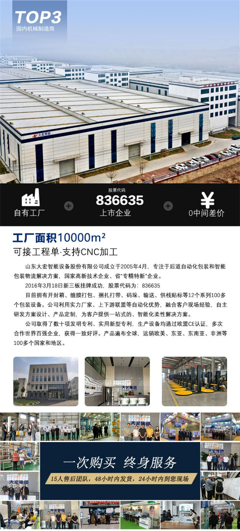 穿劍-水平_11.jpg 穿劍-水平_11.jpg