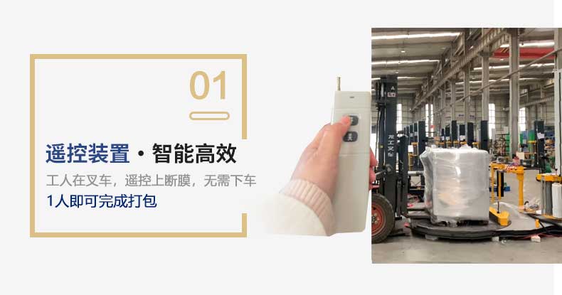 全自動_02.jpg 全自動_02.jpg