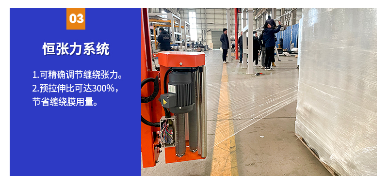 大宏(三角搖臂)-半版_07.jpg 大宏(三角搖臂)-半版_07.jpg