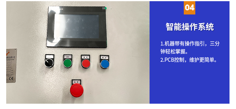 大宏(三角搖臂)-半版_08.jpg 大宏(三角搖臂)-半版_08.jpg